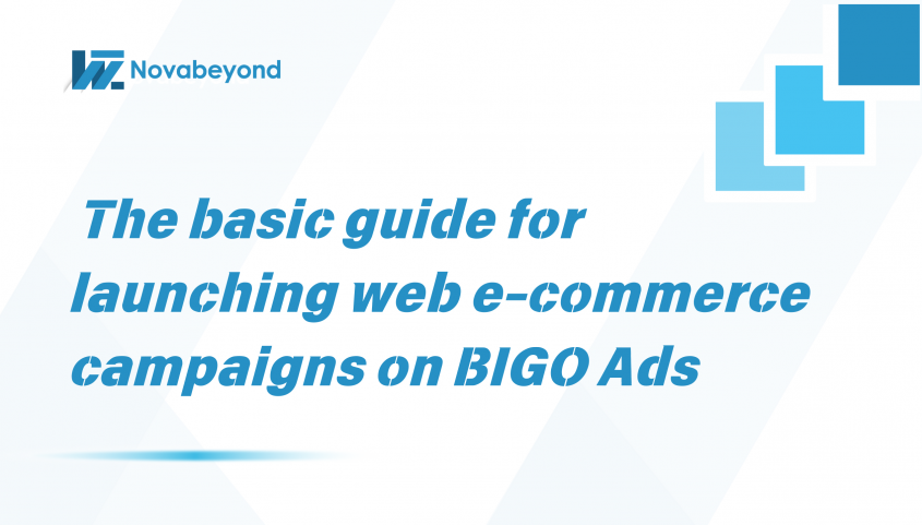 Who still doesn’t know that BIGO Ads can also be used for e-commerce web campaigns?