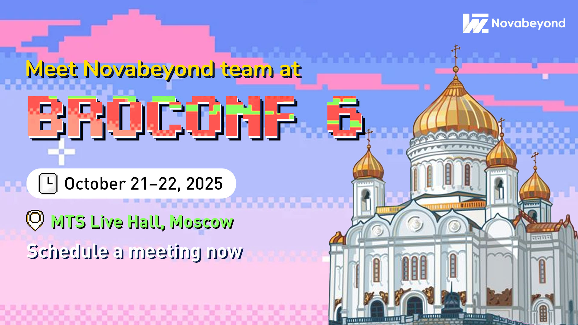 Get Ready to Meet Us at BROCONF6!